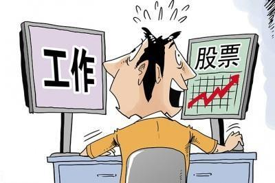 港股光大国际股价走势分析：投资者必读的深度解读